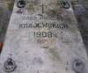 Grave of Krajewski family (Julia maiden Koomyjski; Czesawa Janina) and Helena Czernek